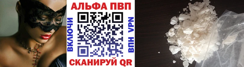 Купить Кокаин  Меф  Гашиш  Шадринск