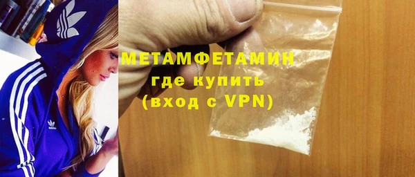 марихуана Богданович