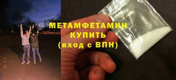марихуана Богданович