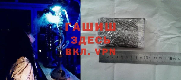 марихуана Богданович