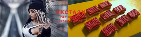 марихуана Богданович