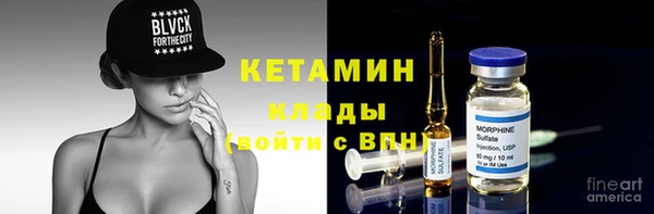 марихуана Богданович
