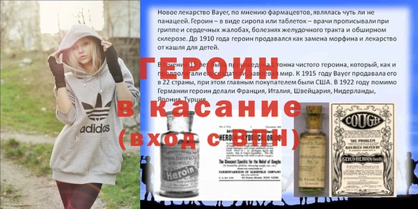 марихуана Богданович