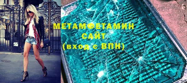 марихуана Богданович