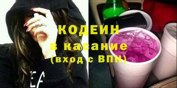 марихуана Богданович