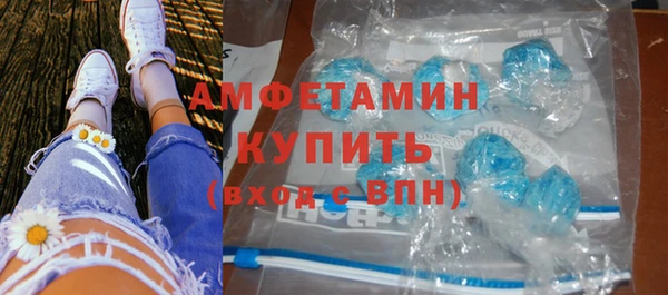 стафф Богородицк