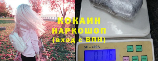 марихуана Богданович
